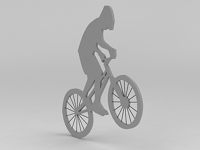 自行车墙饰模型3d模型