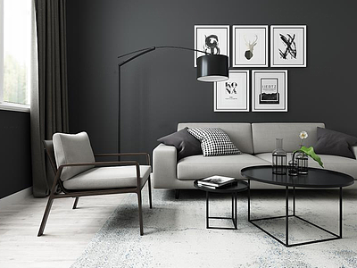 3d现代沙发茶几休闲椅组合模型