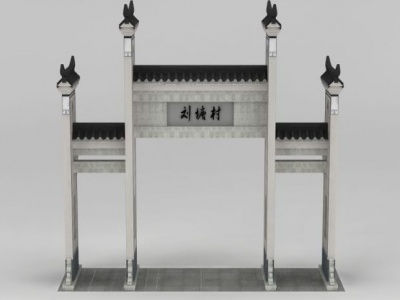 中国古代牌坊模型3d模型