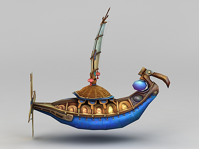3d游戏道具装饰品船模型