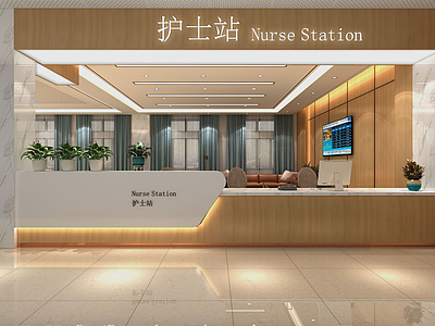 3d医院护士站模型