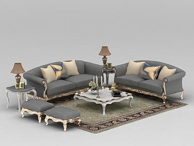 欧式灰色布艺组合沙发模型