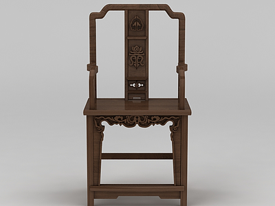 中式红木雕花太师椅模型3d模型