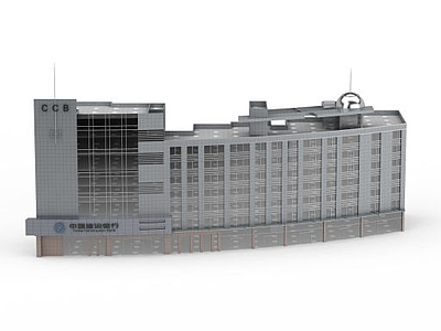 3d商务办公楼模型