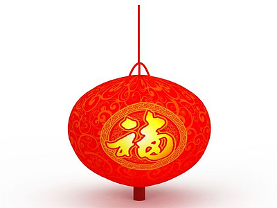 中国节日装饰福字灯笼模型