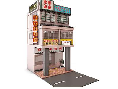 街景建筑模型3d模型