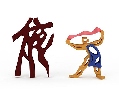 3d创意汉字人物雕塑免费模型