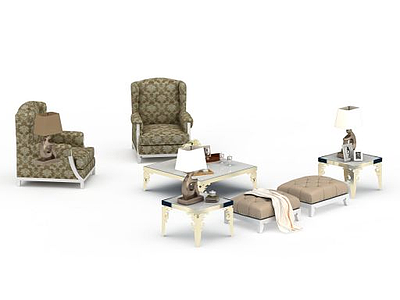 3d单人沙发组合免费模型
