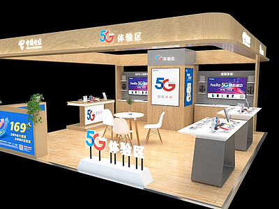 3d手机卖场展厅模型