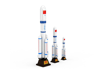 3d火箭免費模型