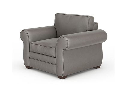 3d扶手休闲沙发模型