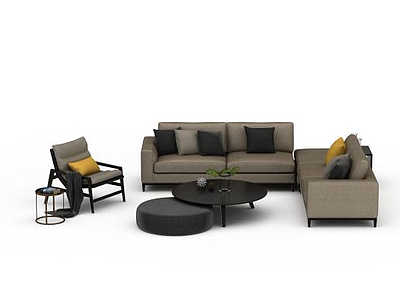 3d客厅休闲沙发茶几组合模型