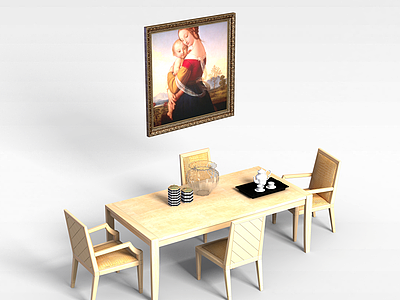 3d客厅餐桌模型