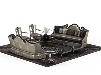 欧式风格客厅沙发组合模型3d模型