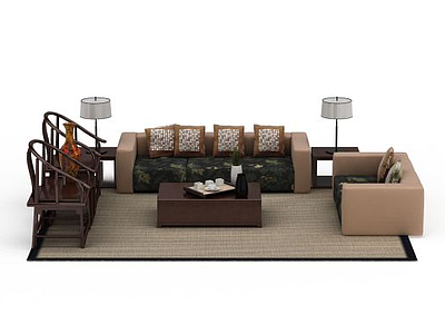 3d中式风格沙发组合免费模型