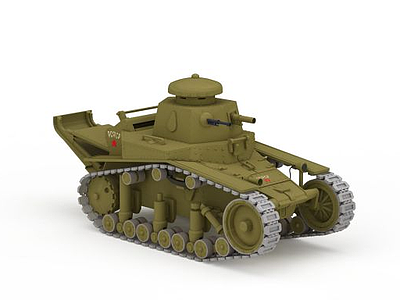 3d<font class='myIsRed'>軍事</font>坦克模型
