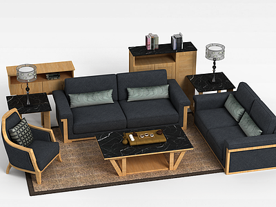 3d客厅休闲沙发组合模型