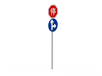 3d交通指示牌免费模型