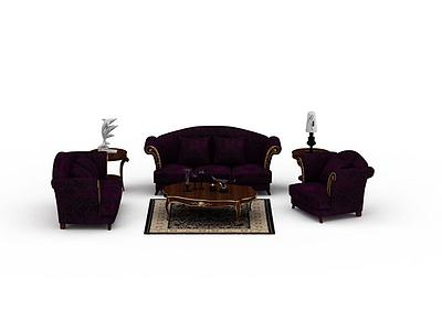 紫色沙发茶几组合模型3d模型