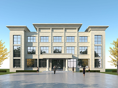 3d行政办公楼-模型