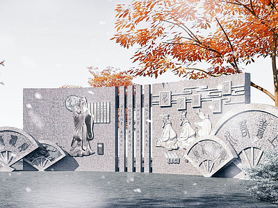 3d孔子文化墙模型