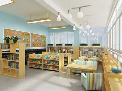 3d幼儿园图书室模型