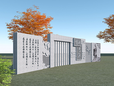 石雕文化墙模型3d模型