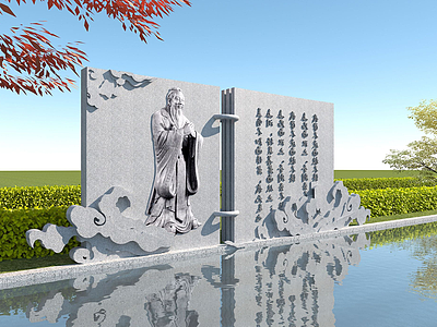 3d石雕文化墙模型