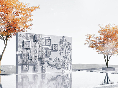 校园文化浮雕墙模型3d模型