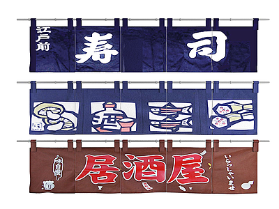 日式寿司窗帘模型3d模型