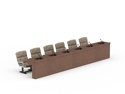 小型会议室桌椅模型3d模型