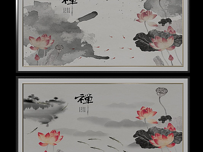 3d中国风国画典雅文化艺术模型