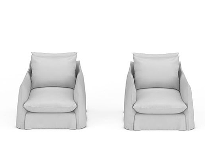 沙发躺椅模型3d模型