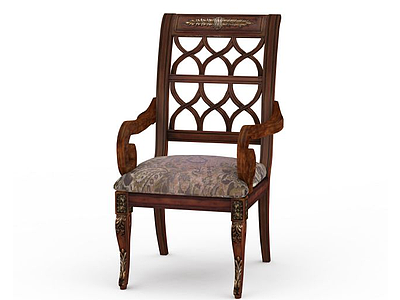 3d美式实木椅子模型