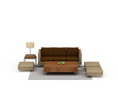 3d沙发茶几组合免费模型