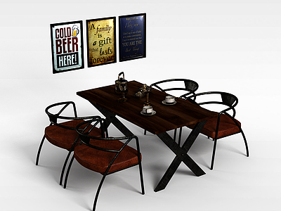 3d典雅餐桌椅模型