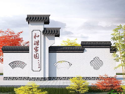 中式景墙花窗模型3d模型