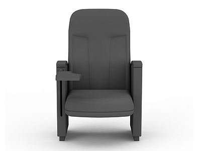 电影院椅模型3d模型