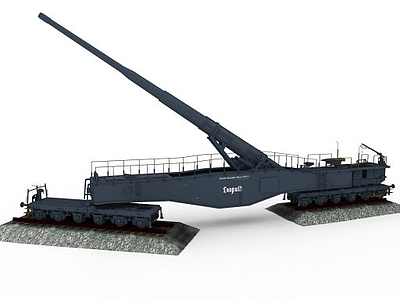 利奥波德列车炮模型3d模型