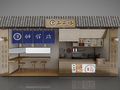 3d寿司店模型