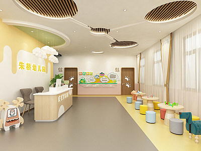 3d朱桥幼儿园大厅模型