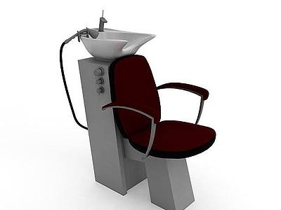 3d坐式洗头椅免费模型