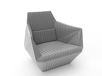 3d创意简约沙发免费模型