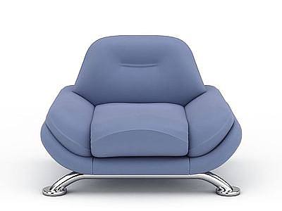 3d蓝色单人沙发免费模型