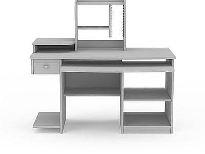 职工办公桌模型3d模型