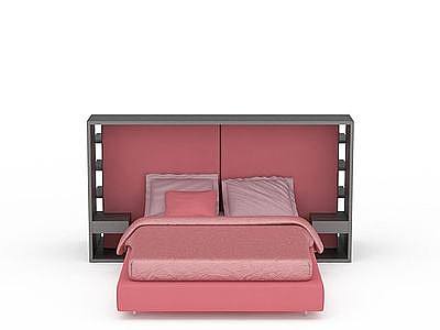 3d粉色创意双人床免费模型