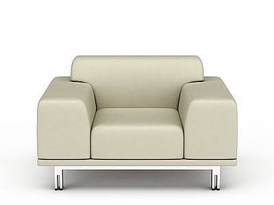 单人米色沙发模型3d模型