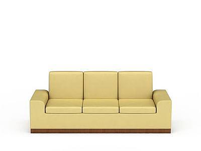 黄色多人沙发模型3d模型