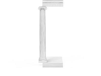 罗马柱构件模型