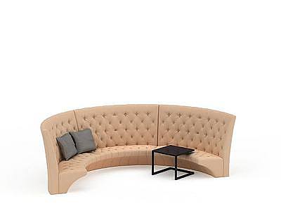 3d弧形创意沙发免费模型